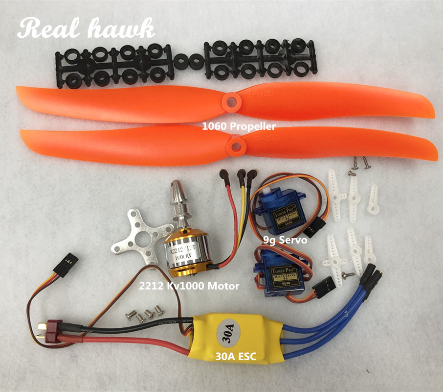 Micro Servo - 2212 A2212 1000KV Motor sin escobillas