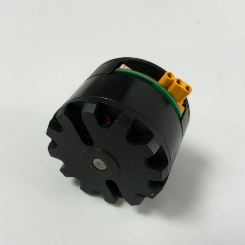 Motor BLDC Outrunner de 42 mm  - Robot Gripper reseña y precio