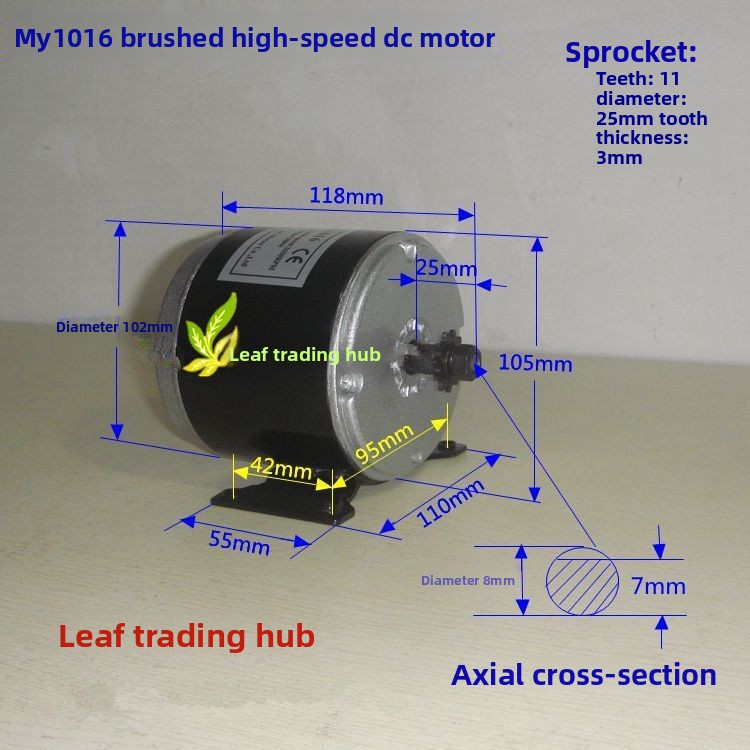 Motor de CC de alta velocidad  - Dc Motor 12V reseña y precio