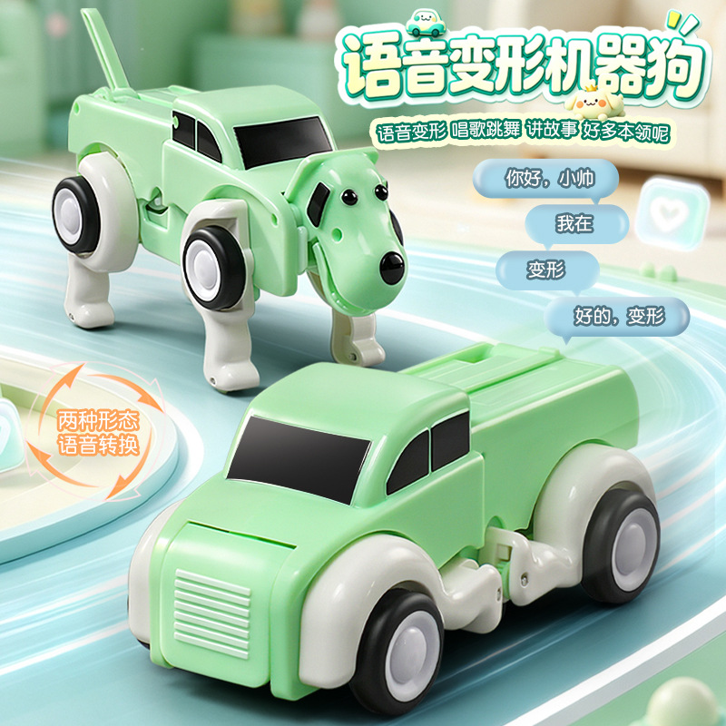 Control remoto por voz, perro  - Robot Remote Control reseña y precio
