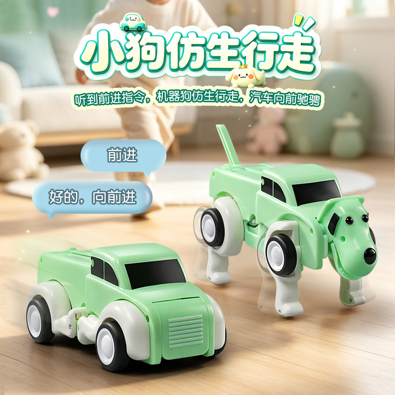 Control remoto por voz, perro  - Robot Remote Control reseña y precio