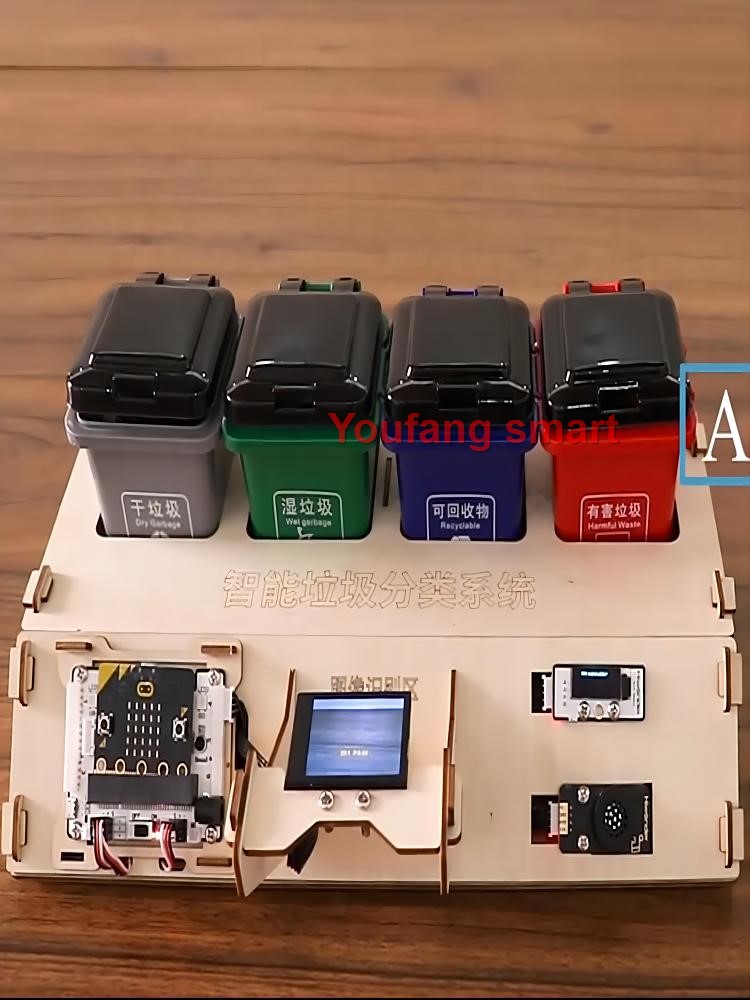 Kit de clasificación de residu - Microbit reseña y precio